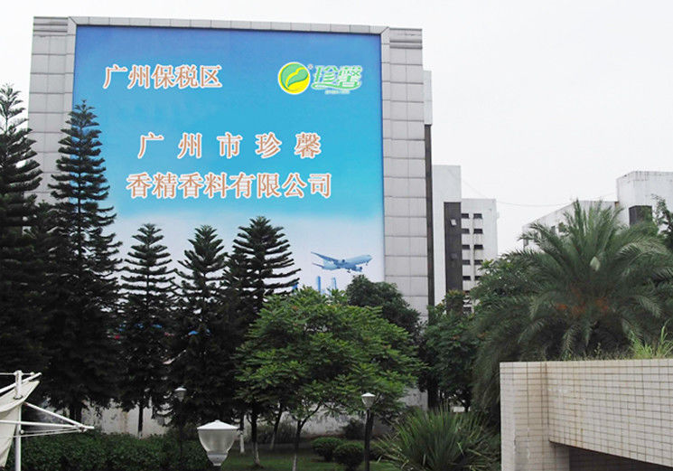 China Guangzhou Zhenxin Flavors &amp; Fragrances Co., Ltd. Bedrijfsprofiel