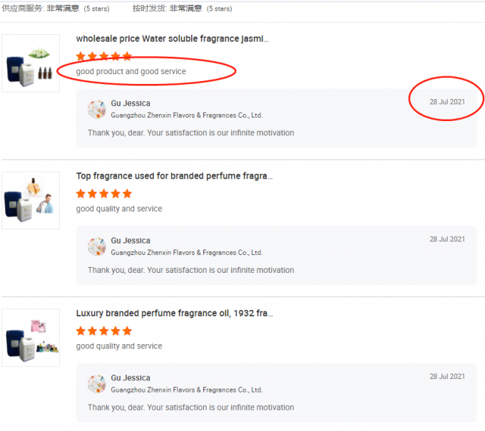 100% zuivere drank smaken zwarte curry smaak voor het maken van smakelijke drank 6