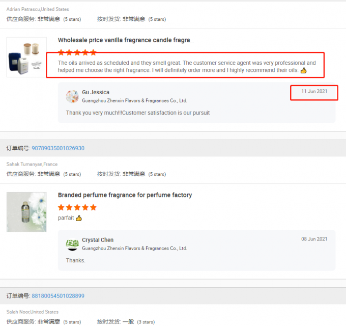 100% zuivere drank smaken zwarte curry smaak voor het maken van smakelijke drank 7