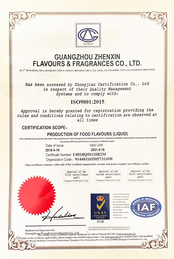 100% zuivere drank smaken zwarte curry smaak voor het maken van smakelijke drank 0