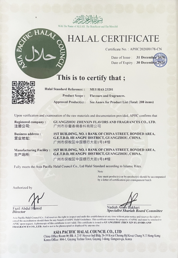 100% zuivere drank smaken zwarte curry smaak voor het maken van smakelijke drank 1