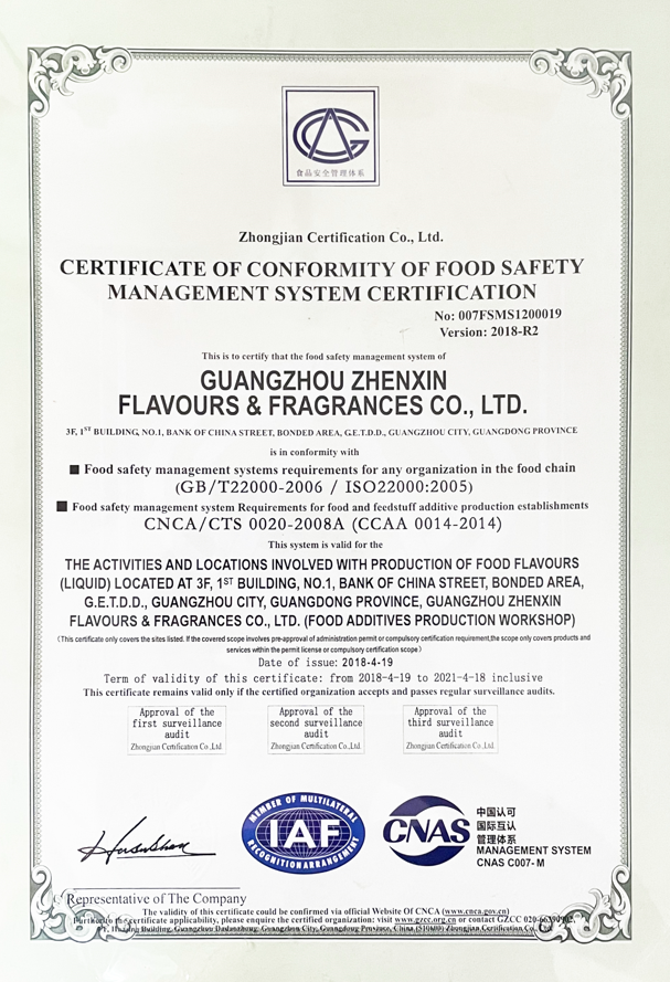 100% zuivere drank smaken zwarte curry smaak voor het maken van smakelijke drank 2